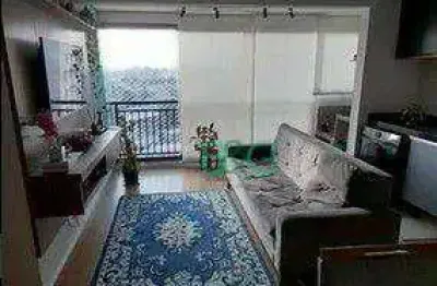 Apartamento com 2 dormitórios à venda, 47 m² por r$ 462.000 - vila carmosina - são paulo/sp