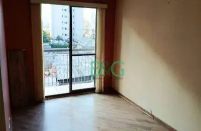 Apartamento com 3 dormitórios à venda, 55 m² por r$ 430.000 - vila araguaia - são paulo/sp