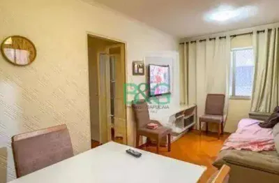 Apartamento com 2 dormitórios à venda, 75 m² por r$ 329.000 - nova petrópolis - são bernardo do campo/sp