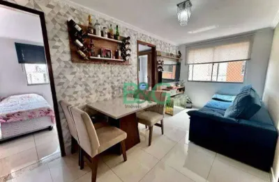 Apartamento com 3 dormitórios à venda, 50 m² por r$ 212.000 - lajeado - são paulo/sp