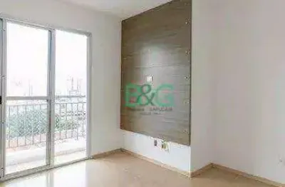 Apartamento com 2 dormitórios à venda, 50 m² por r$ 529.000 - quarta parada - são paulo/sp