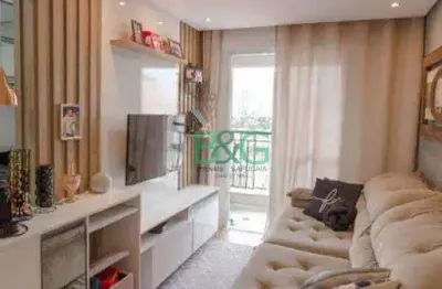 Apartamento com 2 dormitórios à venda, 45 m² por r$ 466.000 - vila galvão - guarulhos/sp