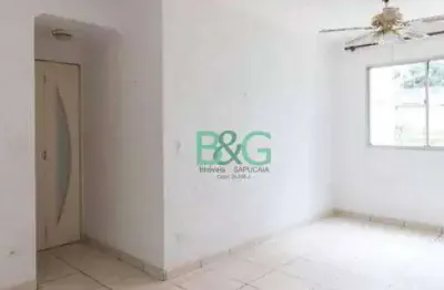 Apartamento com 2 dormitórios à venda, 56 m² por r$ 269.000 - cocaia - guarulhos/sp