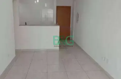 Cobertura à venda, 160 m² por r$ 849.000,00 - vila caminho do mar - são bernardo do campo/sp