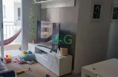 Apartamento à venda, 60 m² por r$ 499.000,00 - vila caminho do mar - são bernardo do campo/sp