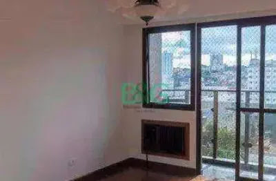 Apartamento à venda, 48 m² por r$ 219.000,00 - centro - são bernardo do campo/sp