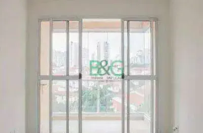 Apartamento à venda, 58 m² por r$ 658.800,00 - chácara inglesa - são paulo/sp