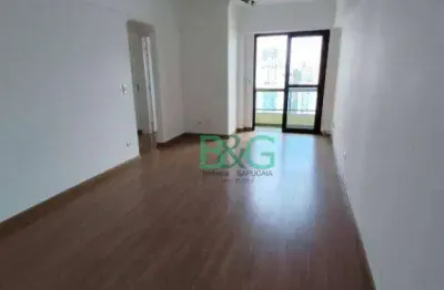 Apartamento à venda, 72 m² por r$ 730.000,00 - saúde - são paulo/sp