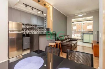 Apartamento à venda, 61 m² por r$ 700.000,00 - água branca - são paulo/sp