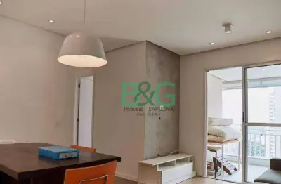 Apartamento à venda, 70 m² por r$ 879.000,00 - barra funda - são paulo/sp