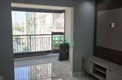 Apartamento à venda, 56 m² por r$ 1.069.000,00 - campo belo - são paulo/sp