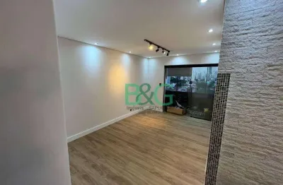 Apartamento à venda, 82 m² por r$ 765.000,00 - belenzinho - são paulo/sp