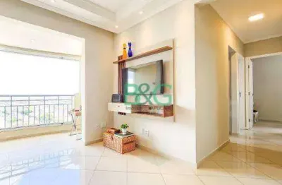 Apartamento à venda, 75 m² por r$ 800.000,00 - mooca - são paulo/sp
