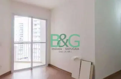 Apartamento com 2 dormitórios à venda, 55 m² por r$ 434.000,00 - vila prudente (zona leste) - são paulo/sp