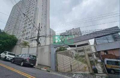 Apartamento à venda, 43 m² por r$ 231.773,05 - vila nossa senhora das vitoria - mauá/sp