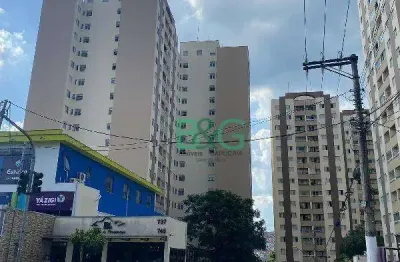Apartamento com 3 dormitórios à venda, 64 m² por r$ 200.754,00 - vila nova cachoeirinha - são paulo/sp
