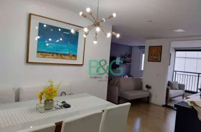 Apartamento à venda, 59 m² por r$ 740.000,00 - cambuci - são paulo/sp