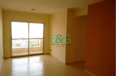 Apartamento para alugar, 70 m² por r$ 3.950,00/mês - (zona norte) barro branco - são paulo/sp