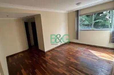 Apartamento com 2 dormitórios à venda, 48 m² por r$ 535.000,00 - aclimação - são paulo/sp