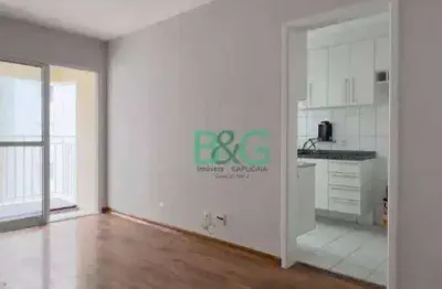Apartamento à venda, 64 m² por r$ 599.000,00 - vila augusta - guarulhos/sp