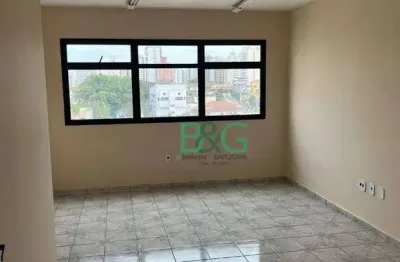 Conjunto, 28 m² - venda por r$ 220.000,00 ou aluguel por r$ 2.000,00/mês - bosque da saúde - são paulo/sp