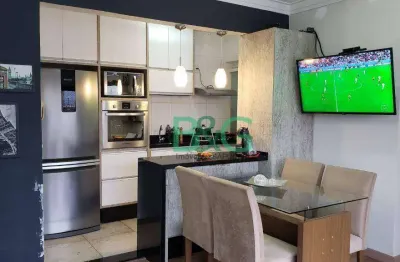 Apartamento à venda, 77 m² por r$ 884.000,00 - alto da mooca - são paulo/sp