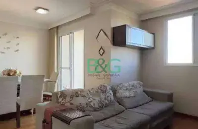 Apartamento à venda, 63 m² por r$ 532.000,00 - macedo - guarulhos/sp