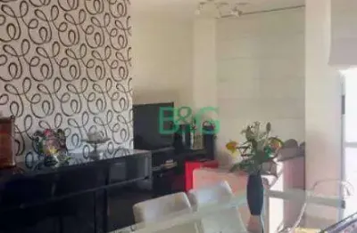 Apartamento com 2 dormitórios à venda, 62 m² por r$ 457.000,00 - bom retiro - são paulo/sp