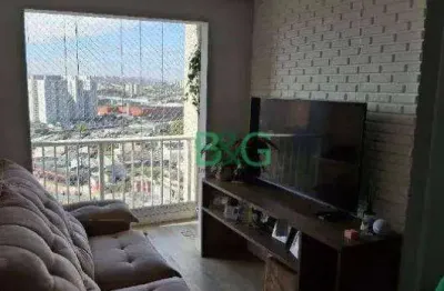 Apartamento à venda, 48 m² por r$ 409.000,00 - vila prudente - são paulo/sp