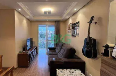 Apartamento à venda, 54 m² por r$ 734.000,00 - lapa - são paulo/sp