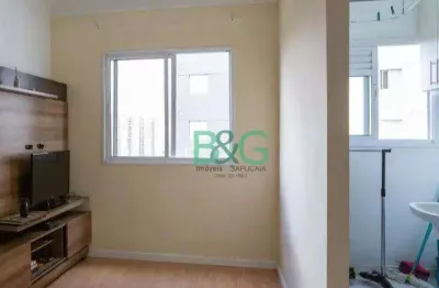 Apartamento à venda, 33 m² por r$ 254.000,00 - barra funda - são paulo/sp