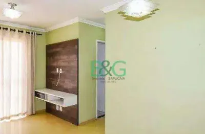 Apartamento à venda, 52 m² por r$ 329.000,00 - jardim maria duarte - são paulo/sp