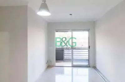 Apartamento à venda, 72 m² por r$ 688.000,00 - tatuapé - são paulo/sp