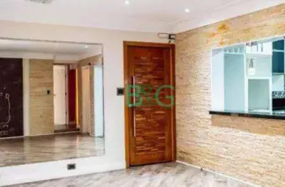 Apartamento à venda, 120 m² por r$ 599.000,00 - tatuapé - são paulo/sp