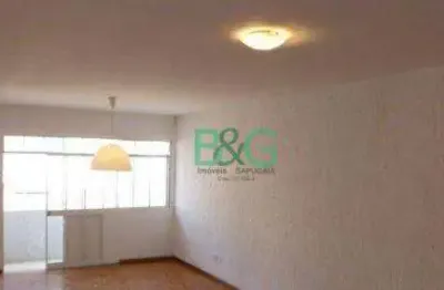 Apartamento à venda, 140 m² por r$ 549.000,00 - bom retiro - são paulo/sp