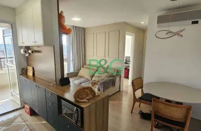 Apartamento com 2 dormitórios à venda, 54 m² por r$ 638.000,00 - mooca - são paulo/sp