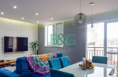 Apartamento com 2 dormitórios à venda, 60 m² por r$ 500.000,00 - campestre - santo andré/sp