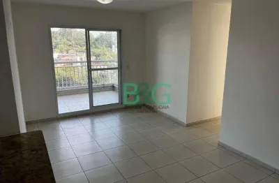 Apartamento com 3 dormitórios à venda, 86 m² por r$ 699.000,00 - jardim das vertentes - são paulo/sp