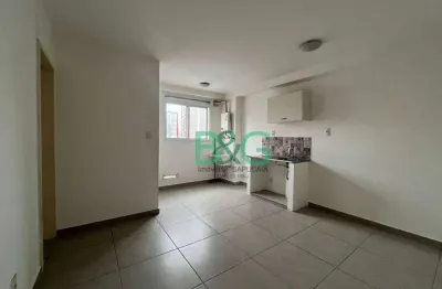 Apartamento com 1 dormitório à venda, 31 m² por r$ 195.000,00 - brás - são paulo/sp