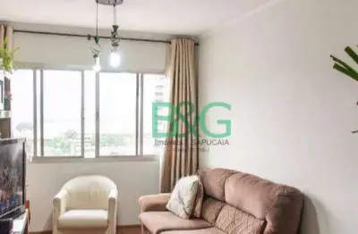 Apartamento com 3 dormitórios à venda, 87 m² por r$ 579.000,00 - ipiranga - são paulo/sp