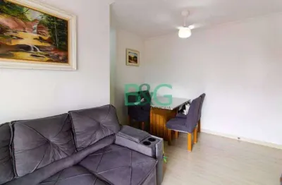 Apartamento à venda, 48 m² por r$ 549.368,00 - barra funda - são paulo/sp