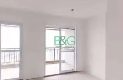 Apartamento à venda, 52 m² por r$ 699.000,00 - belenzinho - são paulo/sp