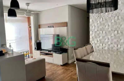 Apartamento à venda, 59 m² por r$ 426.000,00 - vila andrade - são paulo/sp