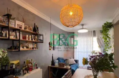 Apartamento à venda, 58 m² por r$ 689.000,00 - vila mariana - são paulo/sp