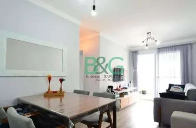 Apartamento à venda, 59 m² por r$ 569.000,00 - vila guarani (zona sul) - são paulo/sp