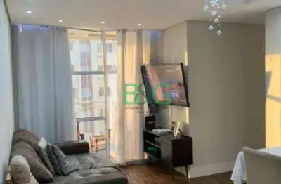 Apartamento à venda, 60 m² por r$ 549.000,00 - belenzinho - são paulo/sp