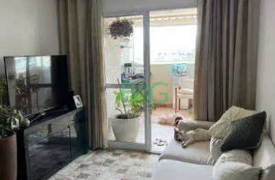Apartamento à venda, 105 m² por r$ 1.068.000,00 - vila da saúde - são paulo/sp