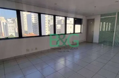 Sala para alugar, 33 m² por r$ 2.276,45/mês - barra funda - são paulo/sp