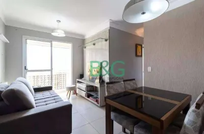 Apartamento com 2 dormitórios à venda, 49 m² por r$ 389.000,00 - limão - são paulo/sp