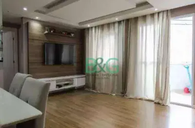 Apartamento à venda, 65 m² por r$ 559.000,00 - brás - são paulo/sp